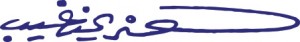 signature