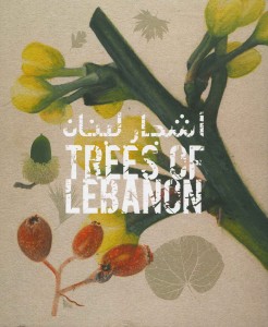 Trees of Lebanon