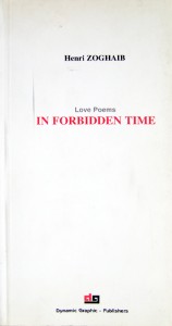 In Forbidden Time