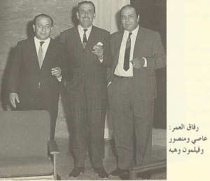 Tari2 el-Na7el02