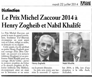 orient 22 Juillet