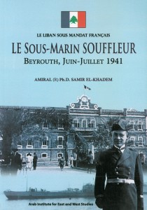 Sous-Marin Souffleur